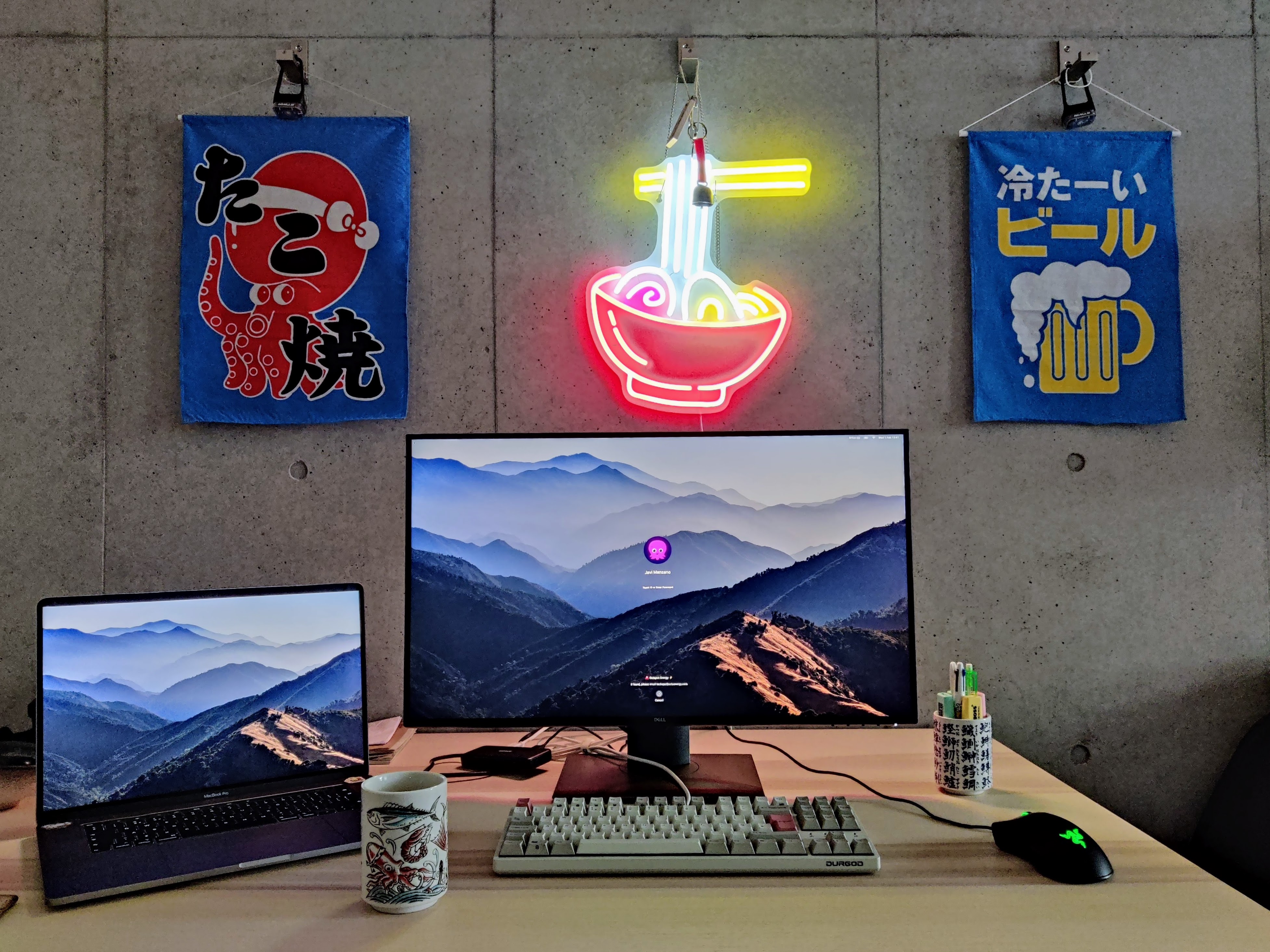 WFH space