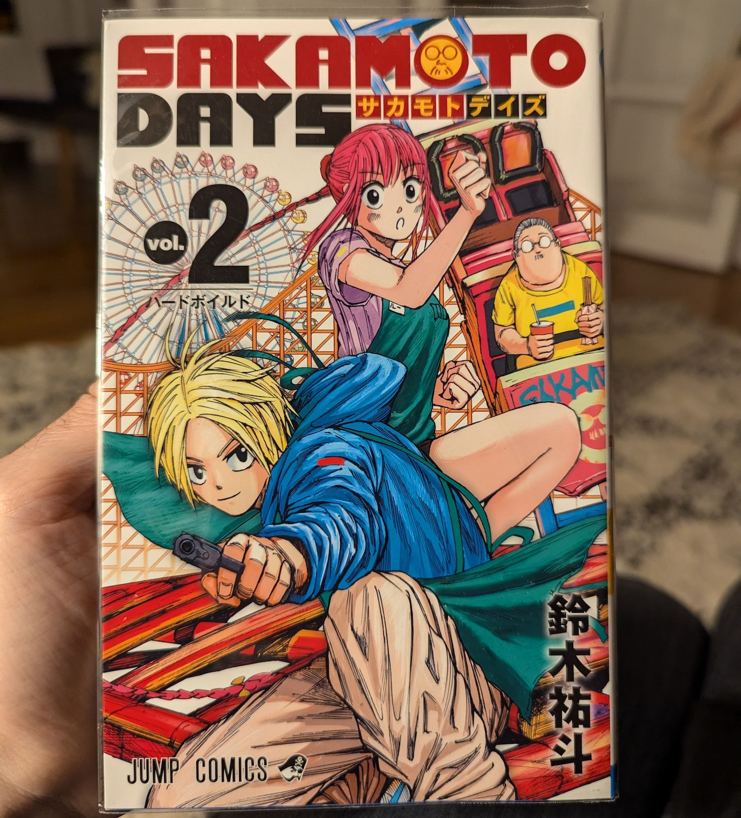 Sakamoto Days volume 2