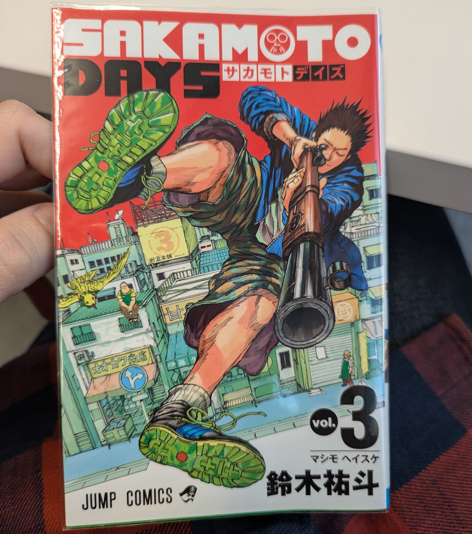 Sakamoto Days volume 3