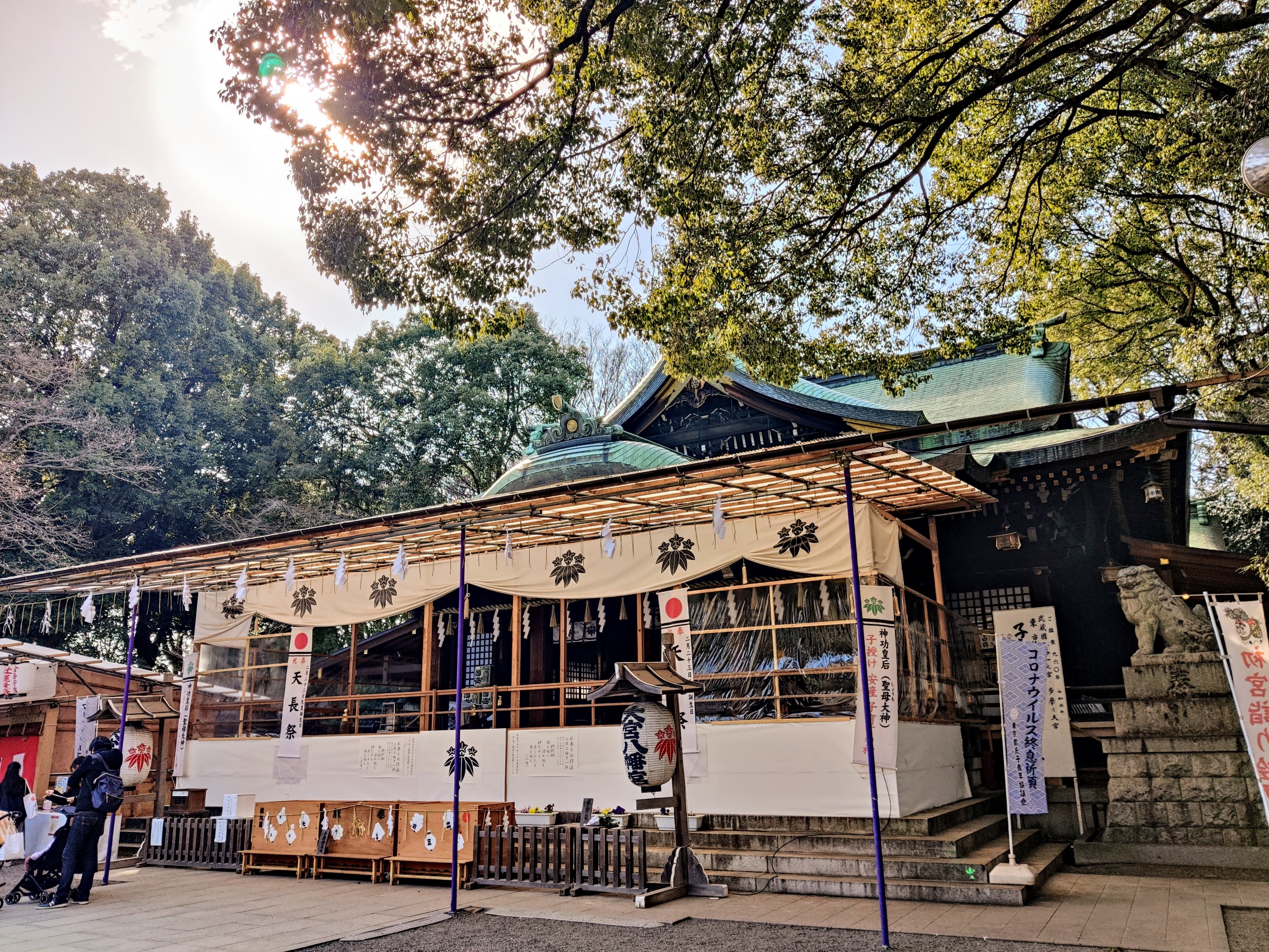 大宮八幡宮
